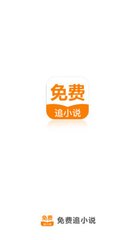 乐鱼app官方版下载